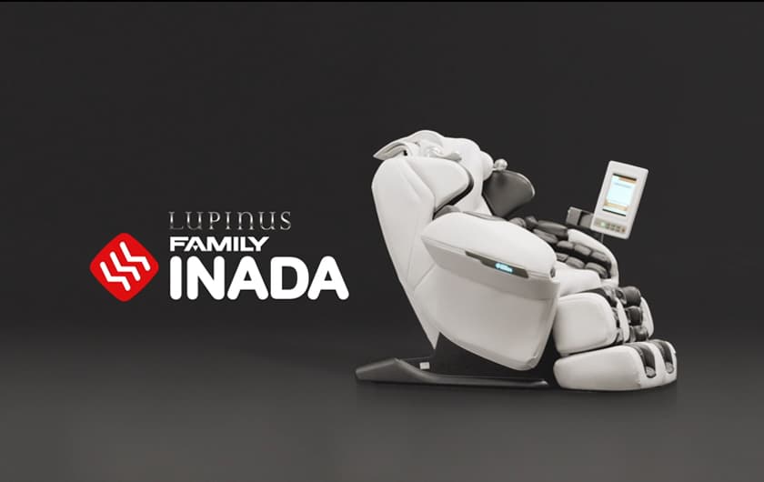 이나다 훼미리 안마의자