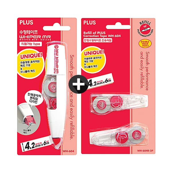 플러스문구 수정테이프