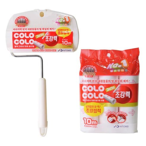 고로고로 테이프