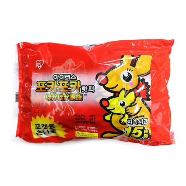 아이리스 손난로