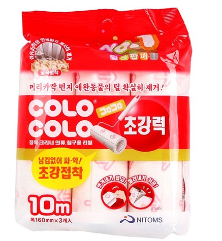 고로고로 테이프클리너