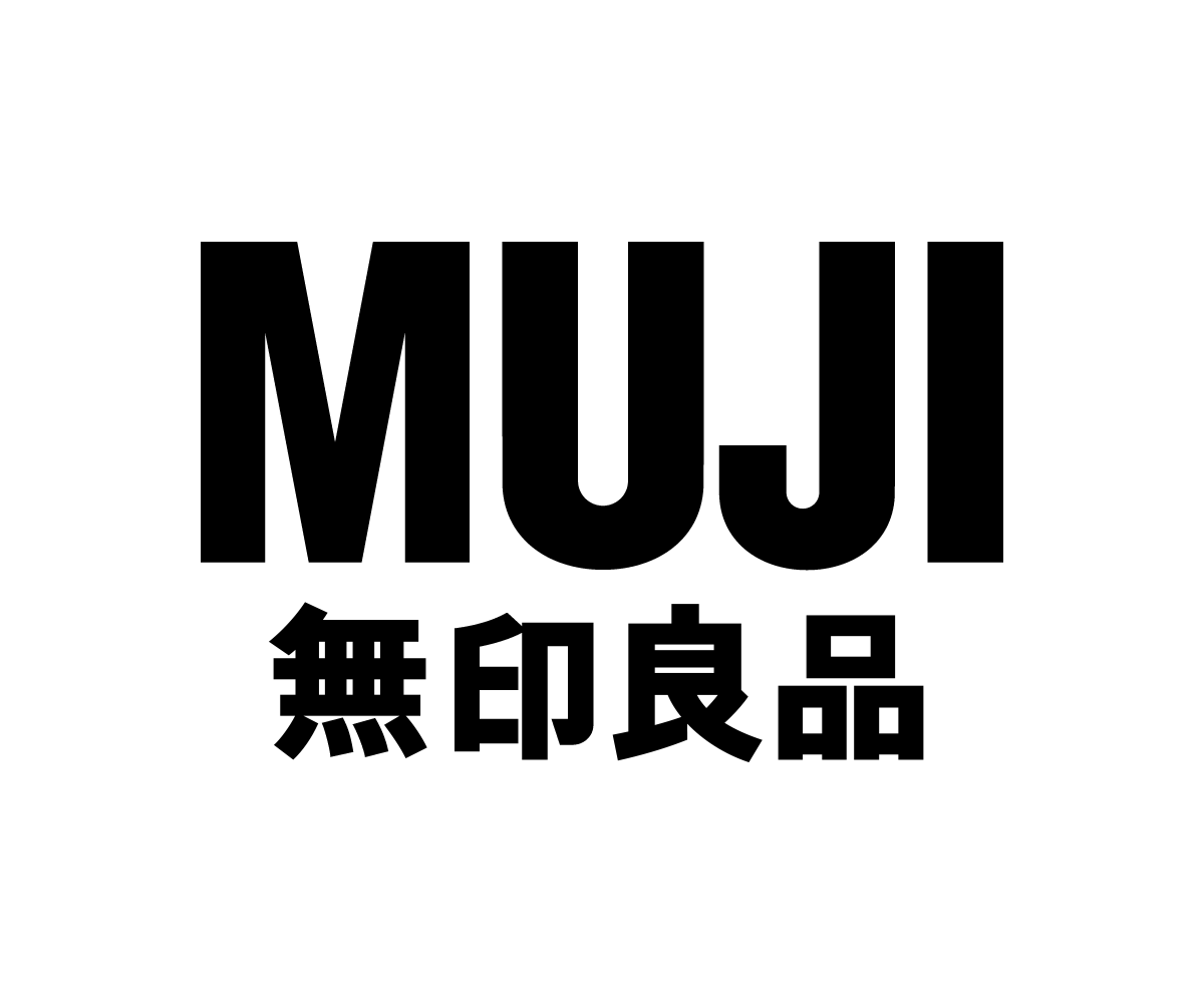 무인양품(MUJI) - 가구