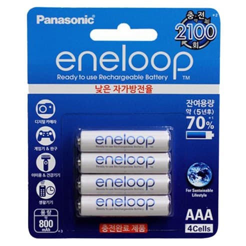 에네루프 충전지