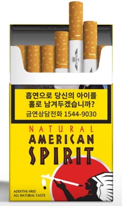 내추럴 아메리칸 스피릿