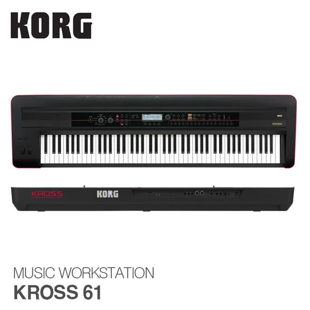 코르그 신디사이저(KORG)