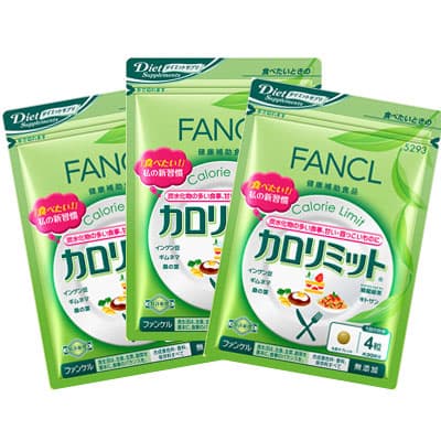 판클 다이어트 식품