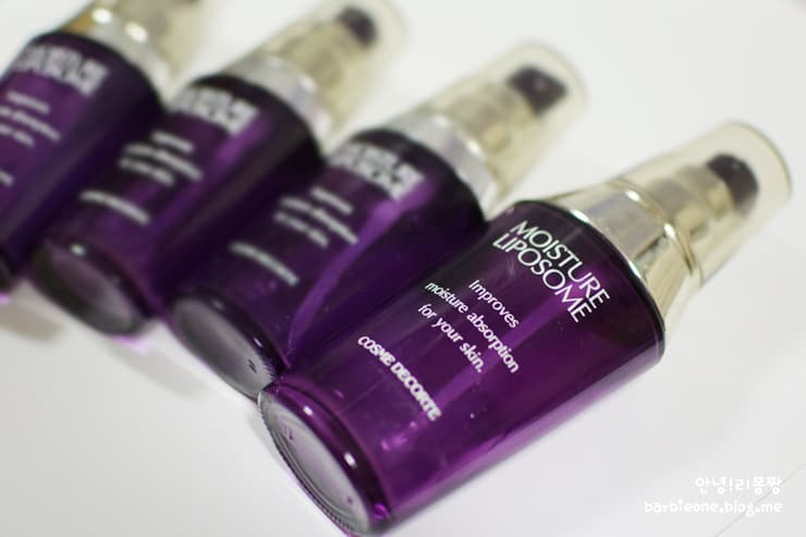 코스메데코르테