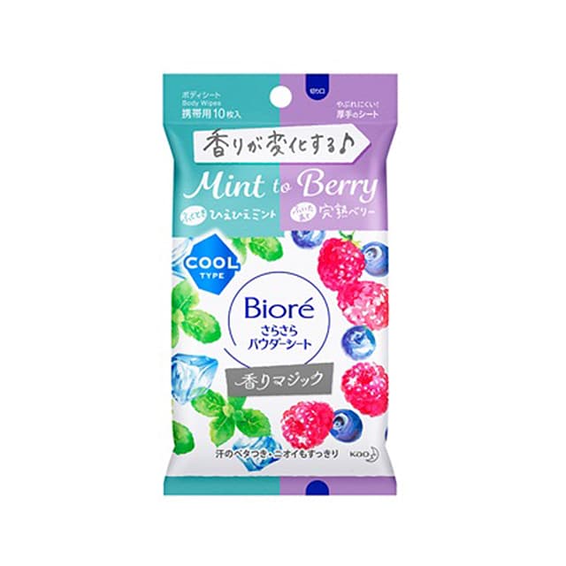 비오레사라사라시트 파우더시트