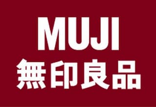 무인양품(MUJI)