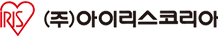 아이리스코리아