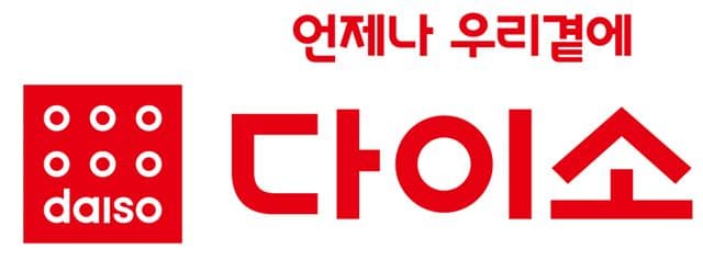 다이소(daiso)