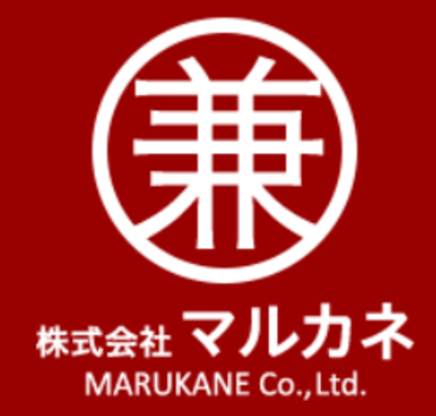 마루카네