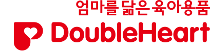 더블하트